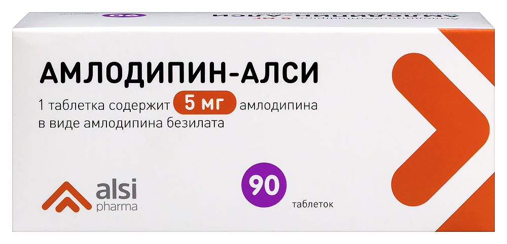 Изображение товара Амлодипин-алси 5 мг таблетки для лечения гипертензии и стенокардии