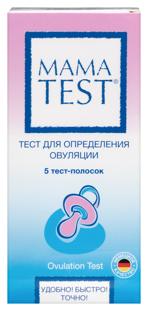 Изображение товара Тест для определения овуляции mamatest 5 шт. быстро и точно для планирования беременности