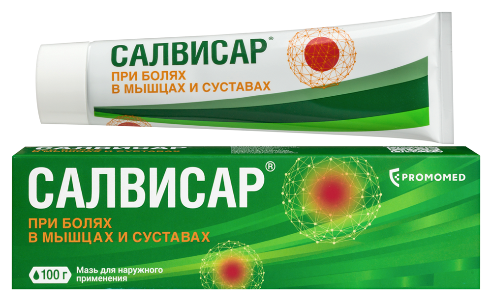 Изображение товара Салвисар мазь для наружного применения 100 г для болей в суставах и нервной системе