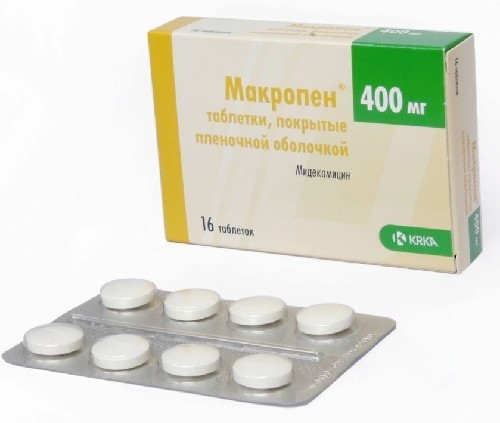 МАКРОПЕН 0,4 N16 ТАБЛ П/ПЛЕН/ОБОЛОЧ инструкция по применению