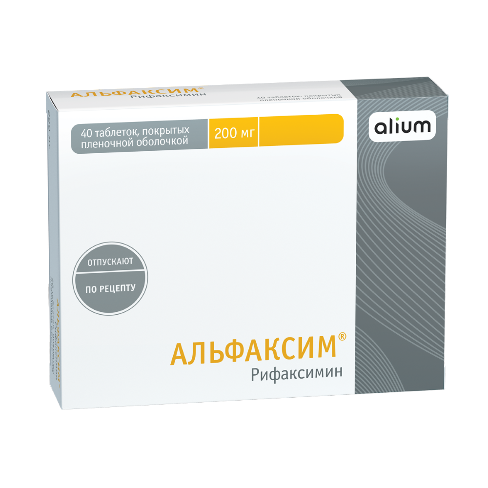 Альфаксим 200 мг 40 шт. блистер таблетки, покрытые пленочной оболочкой -  цена 1373.30 руб., купить в интернет аптеке в Великом Новгороде Альфаксим  200 мг 40 шт. блистер таблетки, покрытые пленочной оболочкой, инструкция по  применению