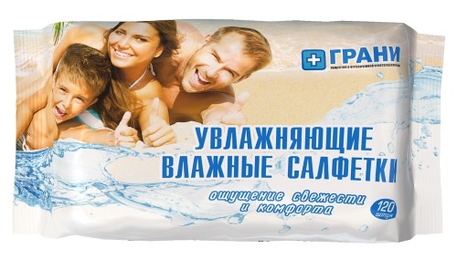Изображение товара Грани салфетки влажные увлажняющие 120 шт.