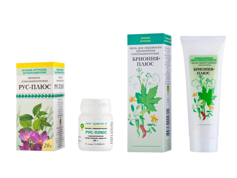 Изображение товара Набор "Для суставов" - по специальной цене