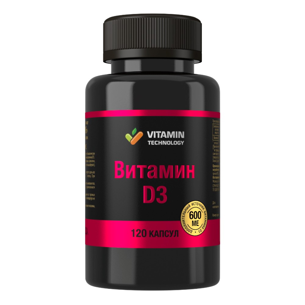 Изображение товара Vitamin technology витамин д 3 600 МЕ 120 шт. капсулы массой 700 мг
