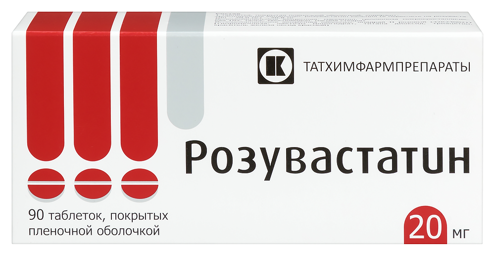 Изображение товара Розувастатин 20 мг - таблетки, покрытые пленочной оболочкой для лечения гиперхолестеринемии