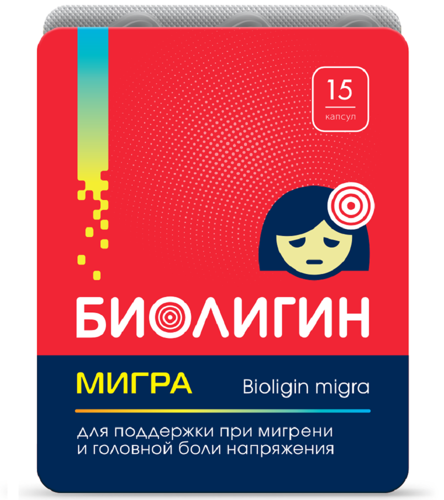 Изображение товара Биолигин мигра 15 капсул для поддержки при мигрени и напряжении