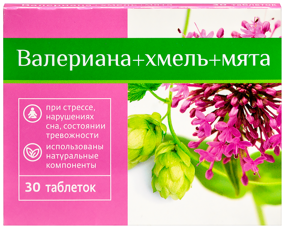 Вечернее биокор 30 шт. таблетки массой 0,18 г - цена 106 руб., купить в  интернет аптеке в Удомле Вечернее биокор 30 шт. таблетки массой 0,18 г,  инструкция по применению