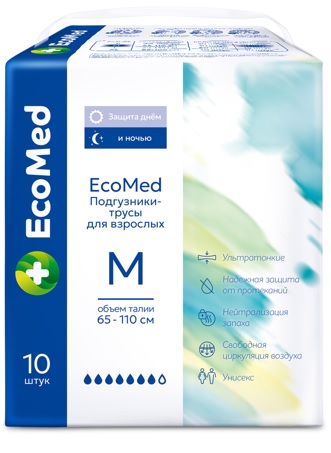 Ecomed подгузники-трусы для взрослых m 10 шт. инструкция по применению