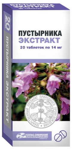 Изображение товара Пустырника экстракт 14 мг 20 таблеток для нервной системы и сна