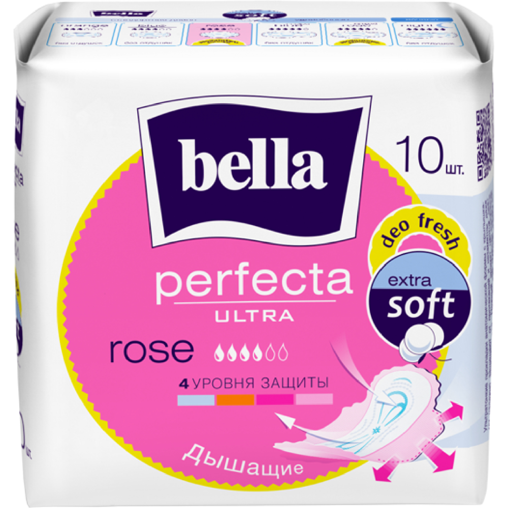 Bella прокладки perfecta ultra rose 10 шт. - цена 181 руб., купить в  интернет аптеке в Москве Bella прокладки perfecta ultra rose 10 шт.,  инструкция по применению