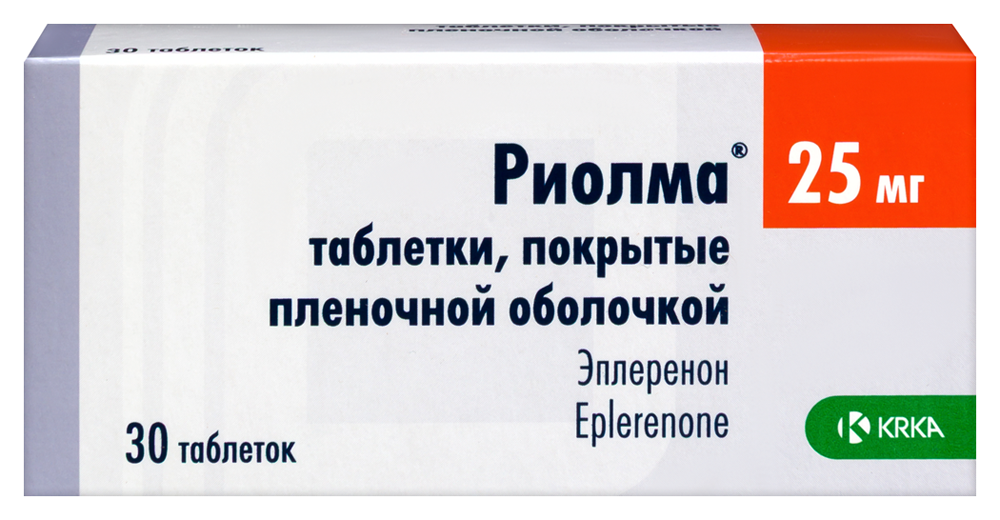 Изображение товара Риолма 25 мг таблетки 30 шт для лечения сердечной недостаточности и инфаркта Изображение товара Риолма 25 мг таблетки 30 шт для лечения сердечной недостаточности и инфаркта