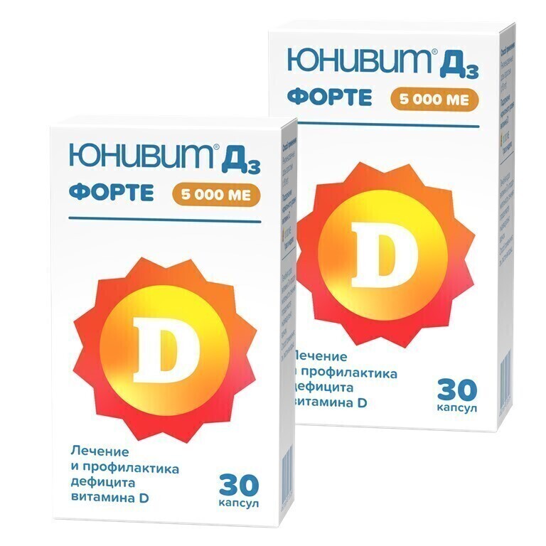 Изображение товара Набор 1+1 Юнивит Д3 Форте (витамин Д3) 5.000ед. №30 - 60 капсул со скидкой