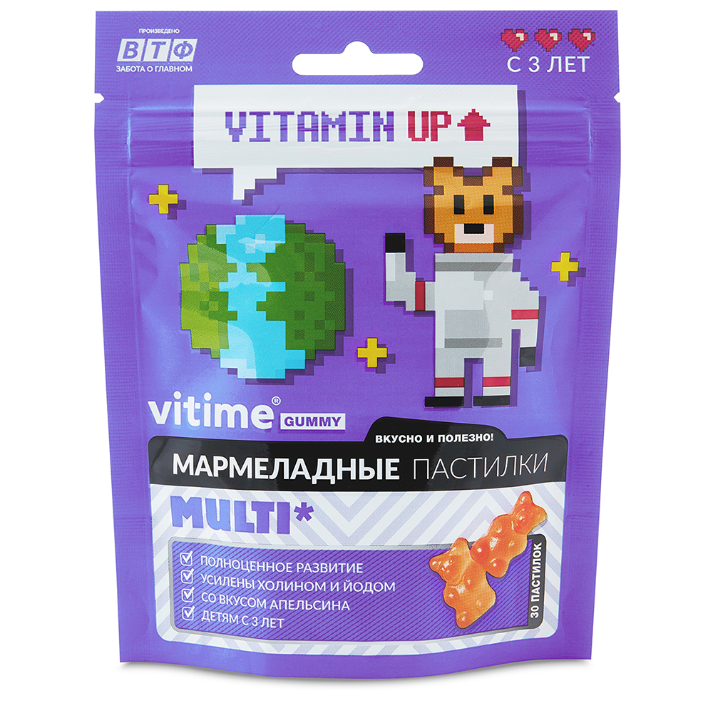 Vitime gummy мармеладные пастилки мультивитамины 30 шт. пастилки  жевательные массой 2500 мг/апельсин - цена 387 руб., купить в интернет  аптеке в Москве Vitime gummy мармеладные пастилки мультивитамины 30 шт.  пастилки жевательные массой