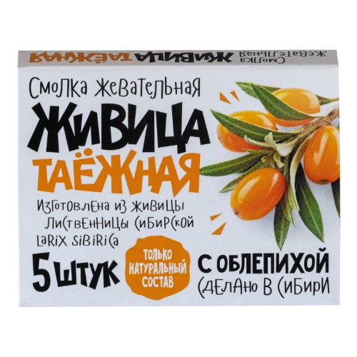 Изображение товара Живица таежная смолка жевательная 5 шт./с облепихой/