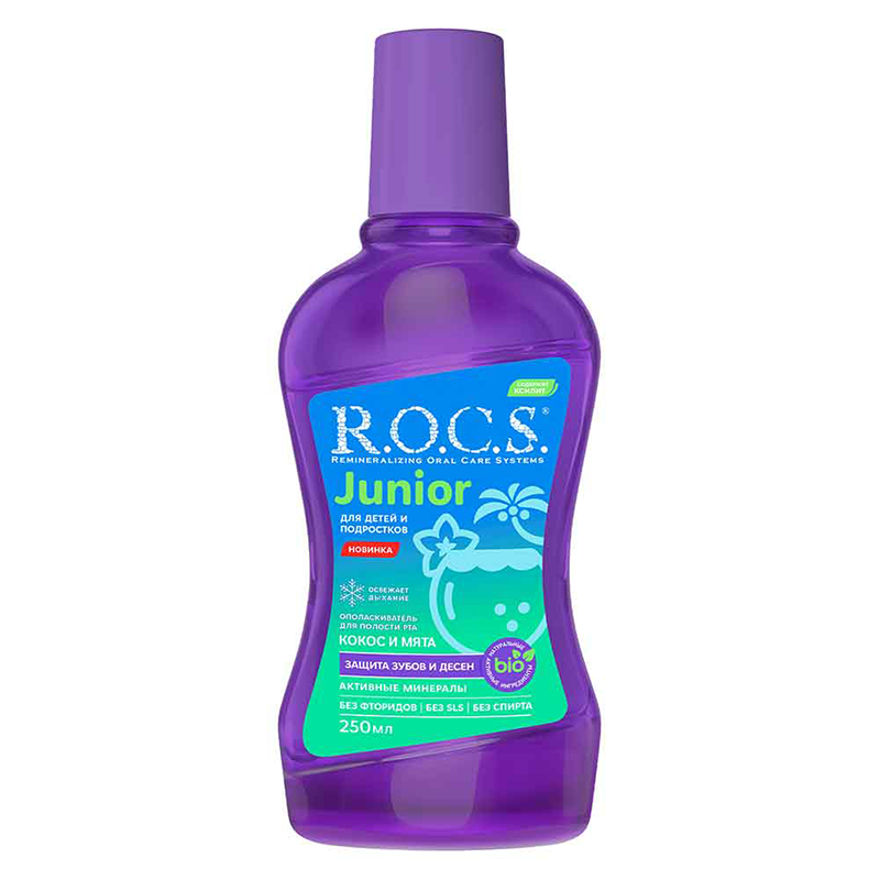 Изображение товара Rocs ополаскиватель для полости рта junior 250 мл для детей и подростков