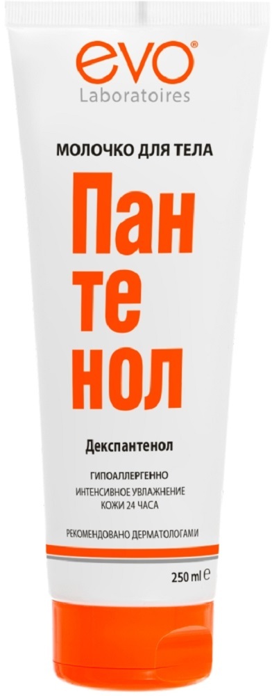 Изображение товара Evo пантенол молочко для тела 250 мл интенсивное увлажнение сухая кожа Изображение товара Evo пантенол молочко для тела 250 мл интенсивное увлажнение сухая кожа