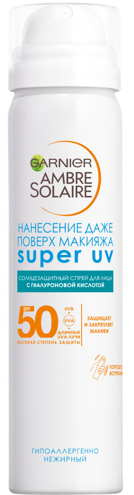 GARNIER AMBRE SOLAIRE СПРЕЙ ДЛЯ ЛИЦА СОЛНЦЕЗАЩИТНЫЙ СУПЕР UV SPF50+ 75МЛ инструкция по применению