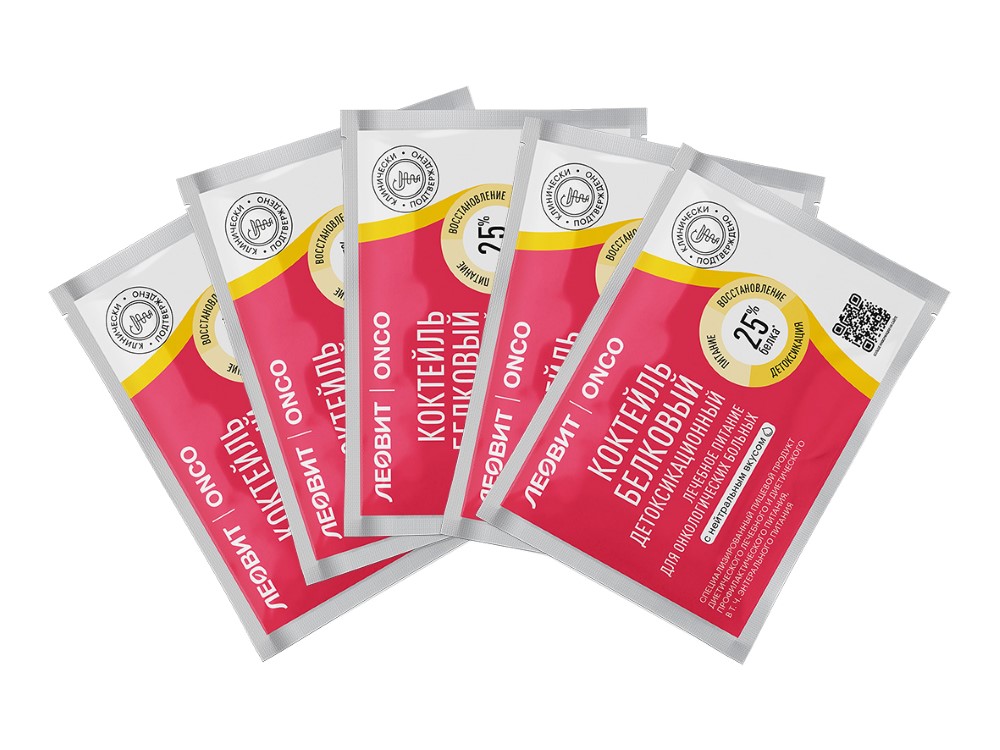 Изображение товара Набор из 5 уп. ЛЕОВИТ коктейль белковый детоксикационный для онкологических больных с нейтральным вкусом по спец цене