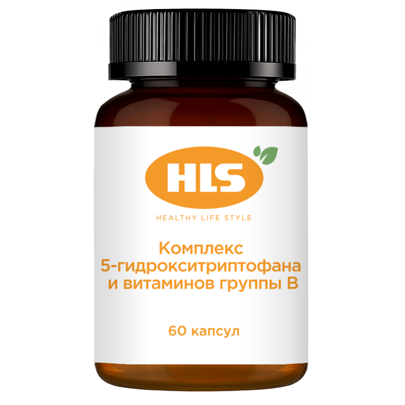 Изображение товара Hls комплекс 5-гидрокситриптофана и витаминов группы B 60 капсул по 500 мг