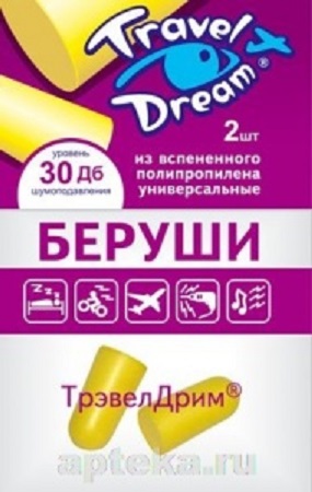 Изображение товара Беруши вкладыши трэвел дрим универсальные полипропиленовые 2 шт.