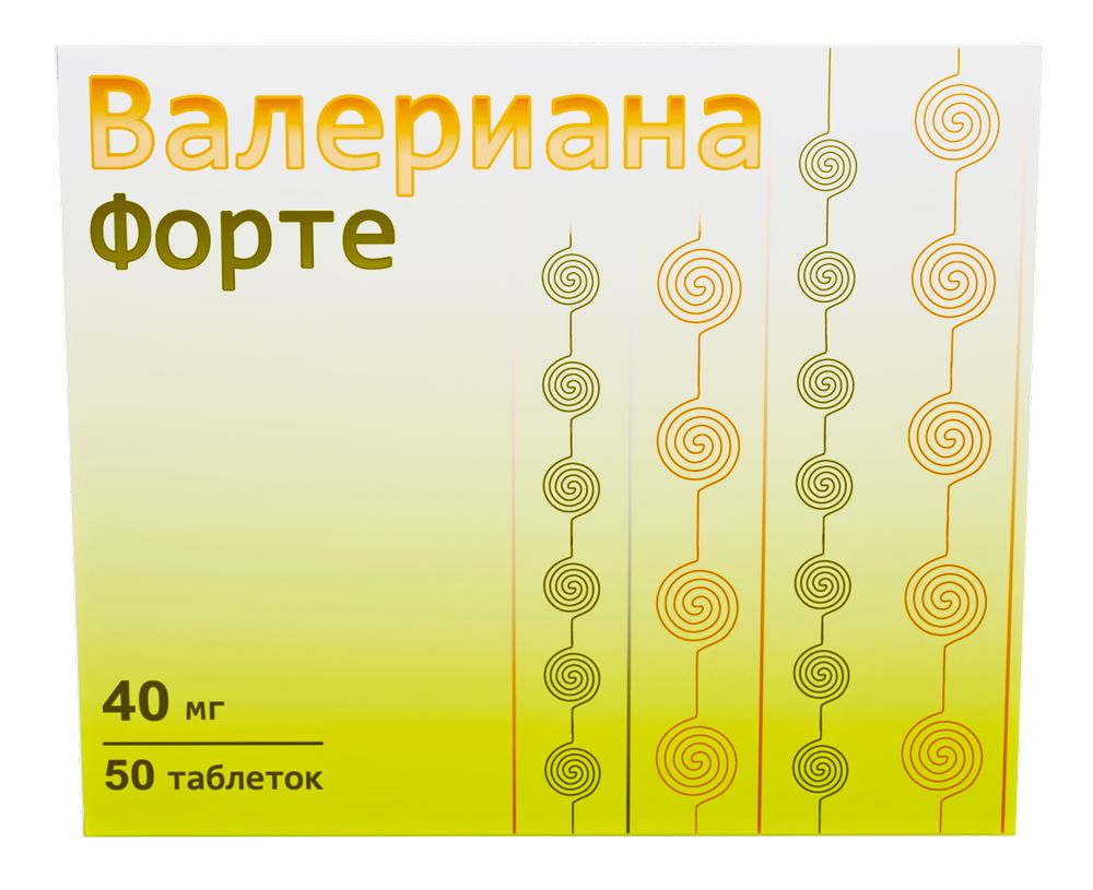 Валериана форте 40 мг 50 шт. блистер таблетки, покрытые пленочной оболочкой  - цена 188 руб., купить в интернет аптеке в Москве Валериана форте 40 мг 50  шт. блистер таблетки, покрытые пленочной оболочкой, инструкция по применению