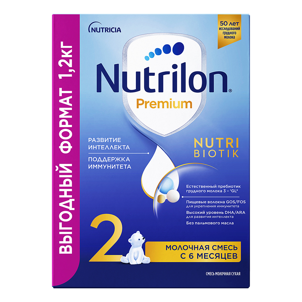 Изображение товара Детская адаптированная молочная смесь Nutrilon-2 premium 1200 гр для детей от 6 месяцев