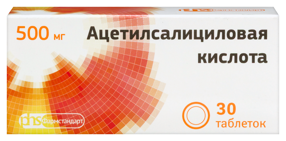 Изображение товара Ацетилсалициловая кислота 500 мг 30 шт. таблетки для снятия боли и температуры