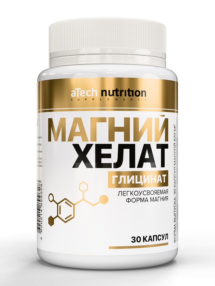 Изображение товара Atech Nutrition Магний Хелат 30 капсул по 820 мг для здоровья организма