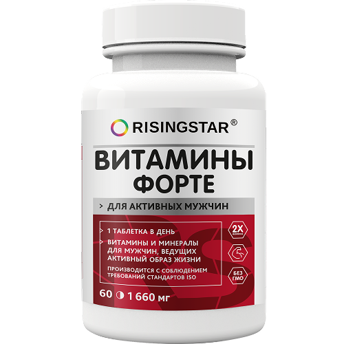 Изображение товара Risingstar витамины форте для мужчин 60 таблеток - усиление иммунитета и обмена веществ