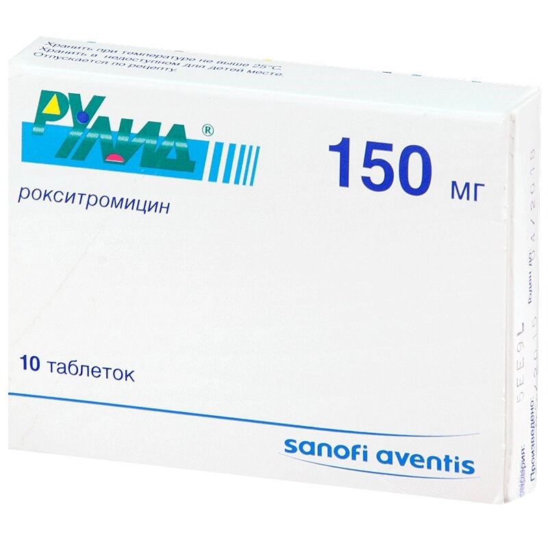 Рулид – Купить По Низкой Цене В Сортавале В Интернет‐аптеке, Заказать