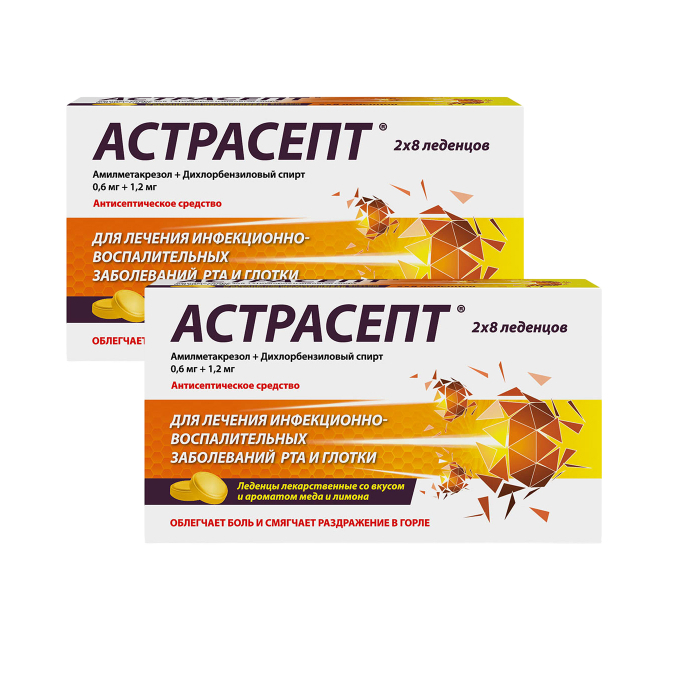 Изображение товара Набор из 2-х уп. Астрасепт мёд-лимон при боли в горле со скидкой!
