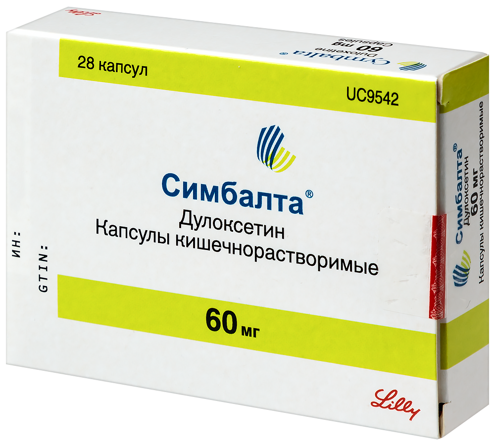 Симбалта 60 мг 28 шт. капсулы кишечнорастворимые - цена 3792.60 руб., купить  в интернет аптеке в Медвежьегорске Симбалта 60 мг 28 шт. капсулы  кишечнорастворимые, инструкция по применению