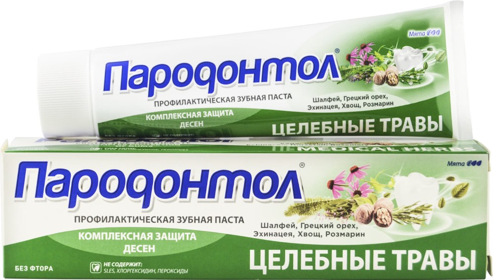 Изображение товара Пародонтол зубная паста целебные травы 124 гр