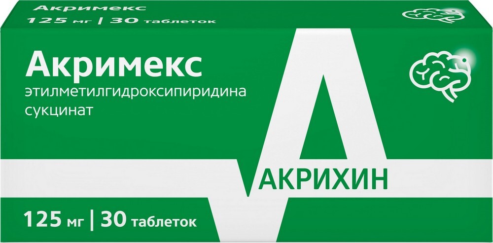 Изображение товара Акримекс 125 мг таблетки, покрытые пленочной оболочкой для лечения