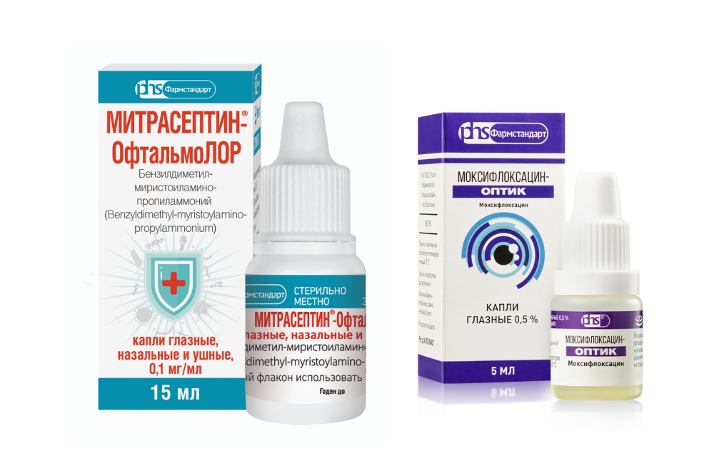 Изображение товара Набор при бактериальном конъюнктивите: Митрасептин-ОфтальмоЛОР + Моксифлоксацин-Оптик со скидкой