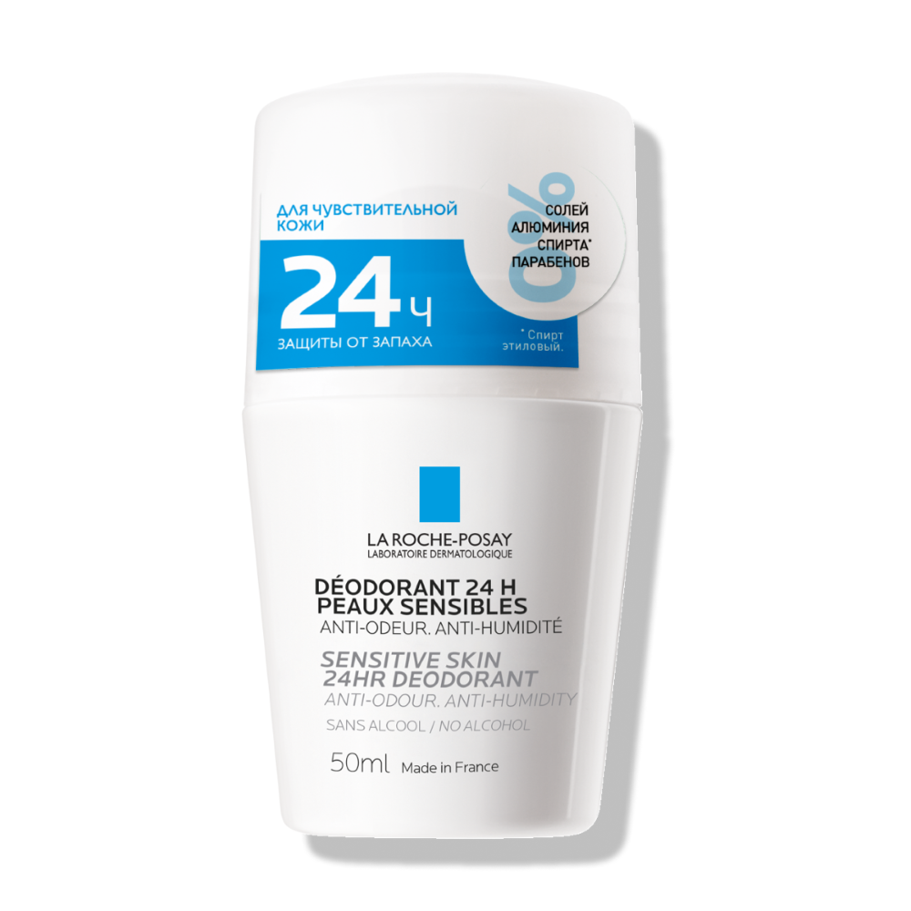 Изображение товара La Roche-Posay роликовый дезодорант 50 мл 24 ч защиты для чувствительной кожи