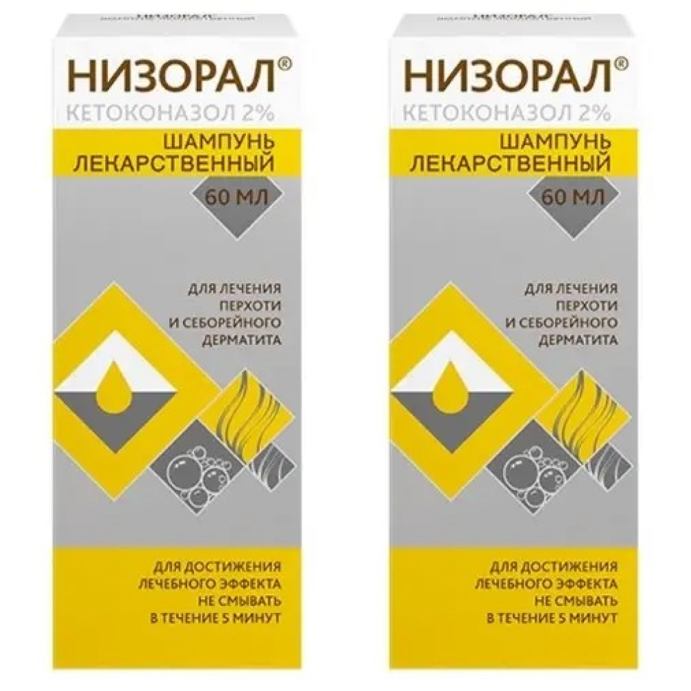 Изображение товара Набор от перхоти 1+1 Низорал 60 мл по специальной цене