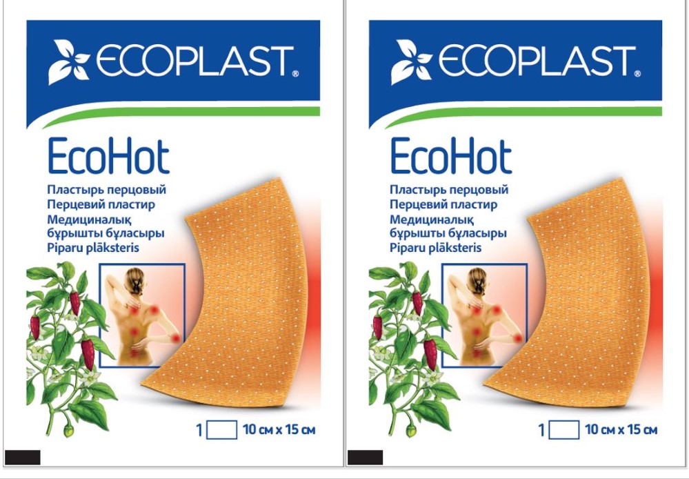 Изображение товара Набор ECOPLAST ПЛАСТЫРЬ ПЕРЦОВЫЙ ECOHOT 10Х15СМ + ECOPLAST ПЛАСТЫРЬ ПЕРЦОВЫЙ ECOHOT 10Х15СМ со скидкой