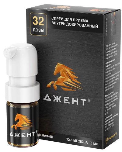Изображение товара Джент 12,5 мг/доза спрей для лечения эректильной дисфункции 32 дозы