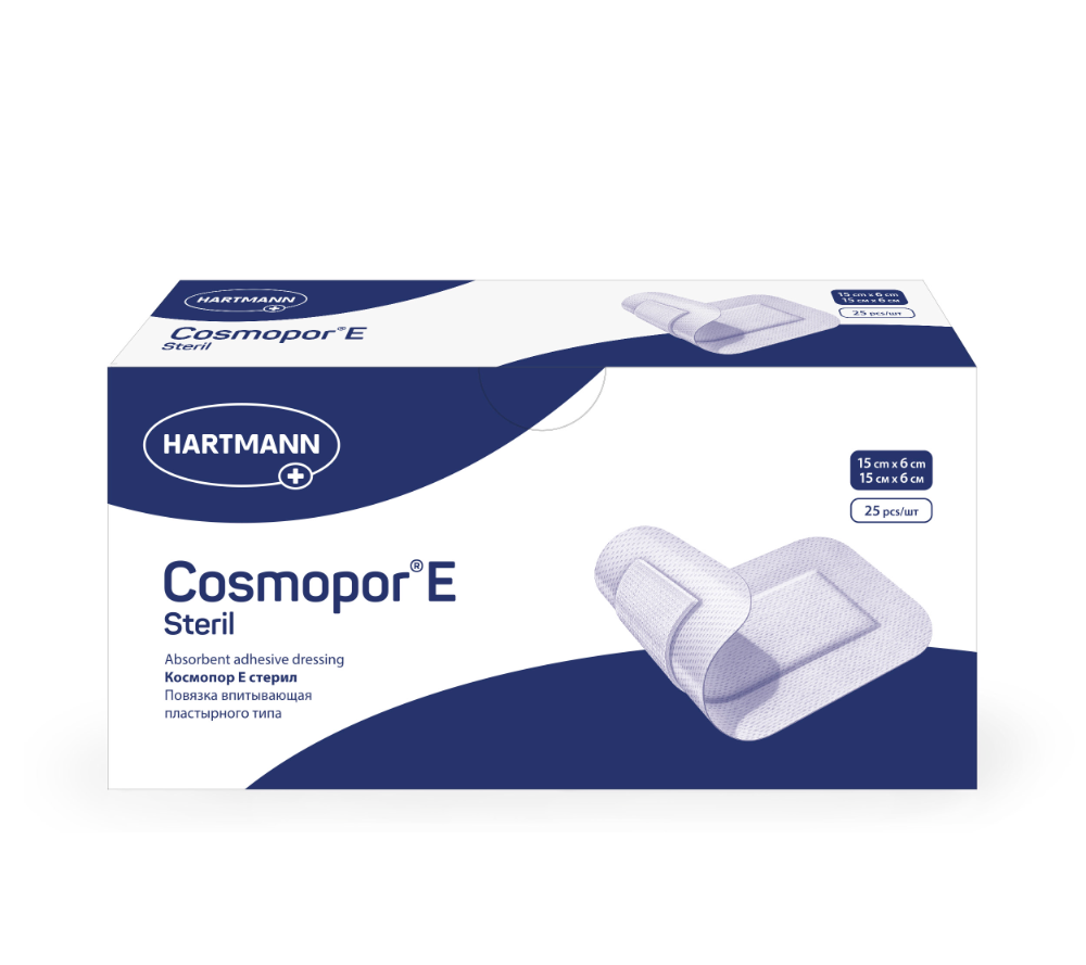 Изображение товара Стерильные повязки cosmopor e 15x6 см 25 шт для послеоперационного ухода и защиты ран