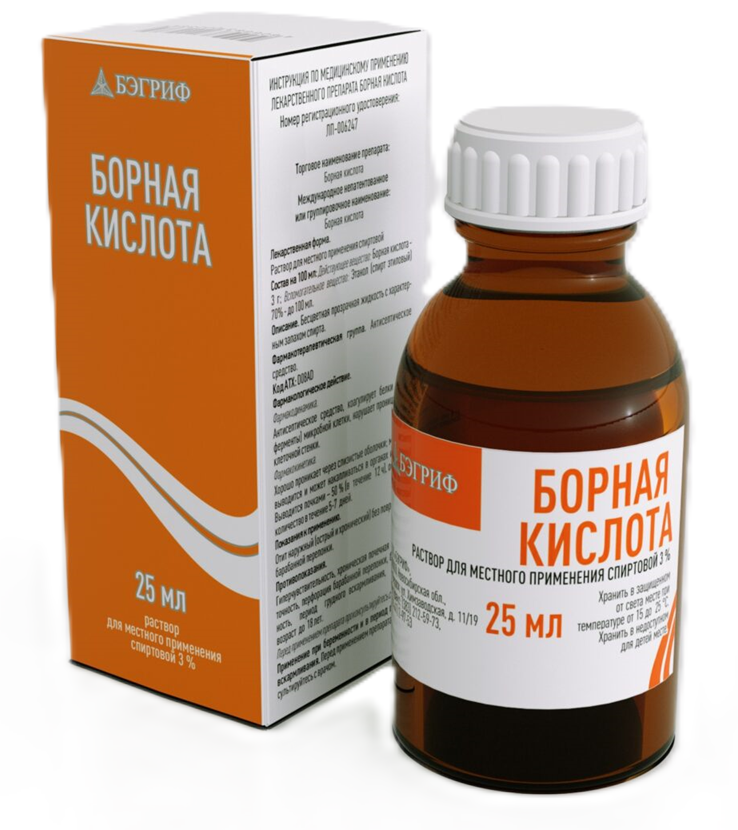 Изображение товара Борная кислота 3% раствор 25 мл для наружного применения в капельнице