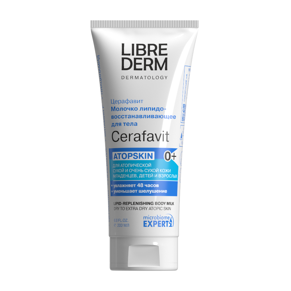 Изображение товара Librederm Церафавит Молочко для сухой и очень сухой кожи 200 мл