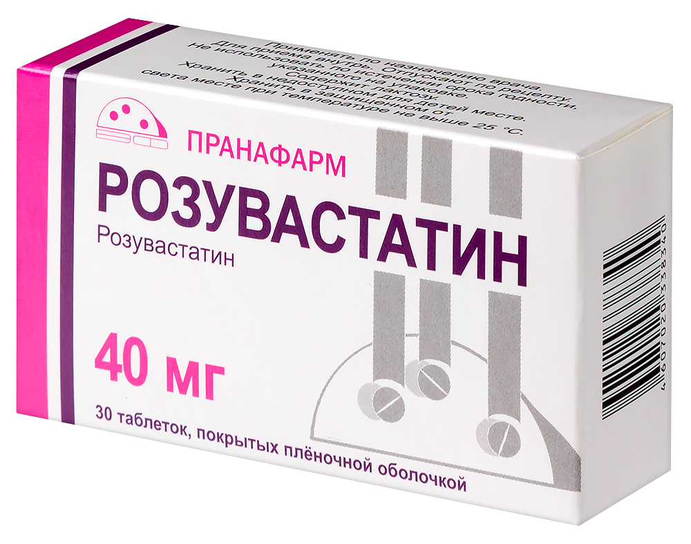 Розувастатин 40 мг 30 шт. таблетки, покрытые пленочной оболочкой - цена 561  руб., купить в интернет аптеке в Волжском Розувастатин 40 мг 30 шт.  таблетки, покрытые пленочной оболочкой, инструкция по применению