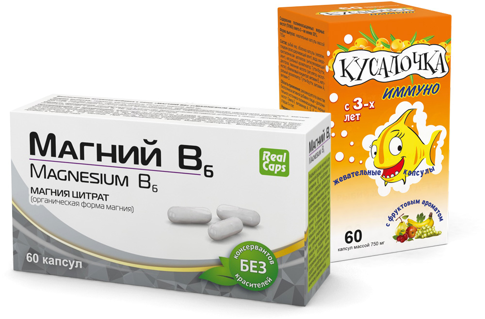 Изображение товара Набор МАГНИЙ В6 N60 КАПС + КУСАЛОЧКА ИММУНО N60 ЖЕВАТ КАПС - со скидкой