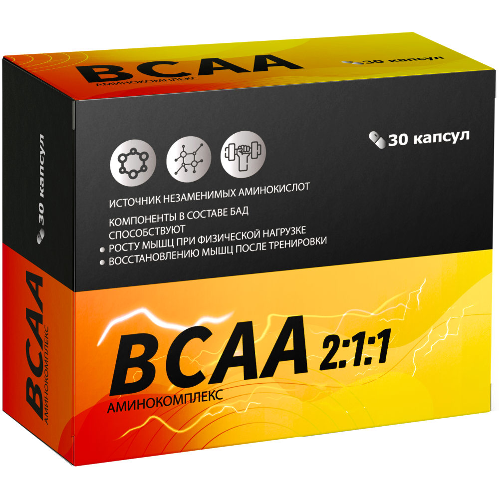 Bcaa аминокомплекс 30 шт. капсулы массой 520 мг - цена 180 руб., купить в  интернет аптеке в Москве Bcaa аминокомплекс 30 шт. капсулы массой 520 мг,  инструкция по применению