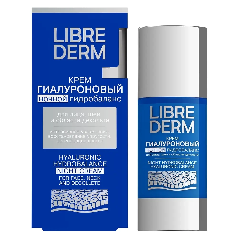 Изображение товара Гиалуроновый ночной крем Librederm гидробаланс 50 мл для сухой кожи