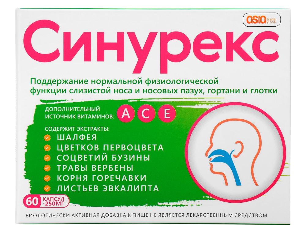 Изображение товара БАД Синурекс 60 капсул по 250 мг для поддержки иммунитета и дыхательной системы