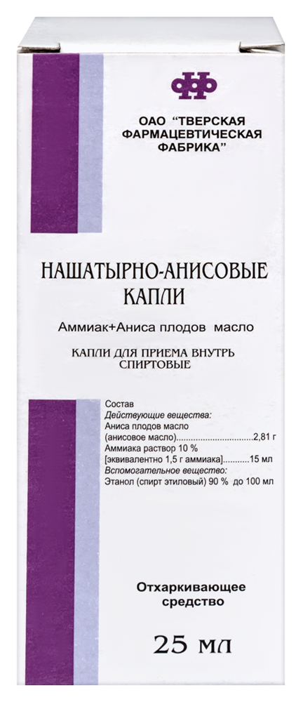 Нашатырно-анисовые капли р-р д/приема внутрь 25мл купить в аптеке в Ижевске и Удмуртии