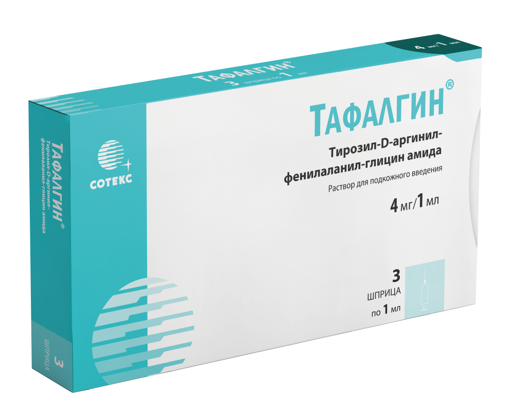 Изображение товара ТафаЛгин 4 мг/1 мл раствора для подкожного введения, 3 шт