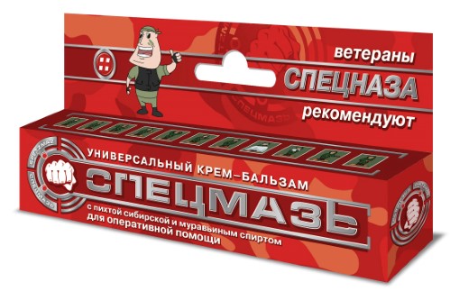 Изображение товара Спецмазь крем-бальзам универсальный 44 мл для ухода за кожей